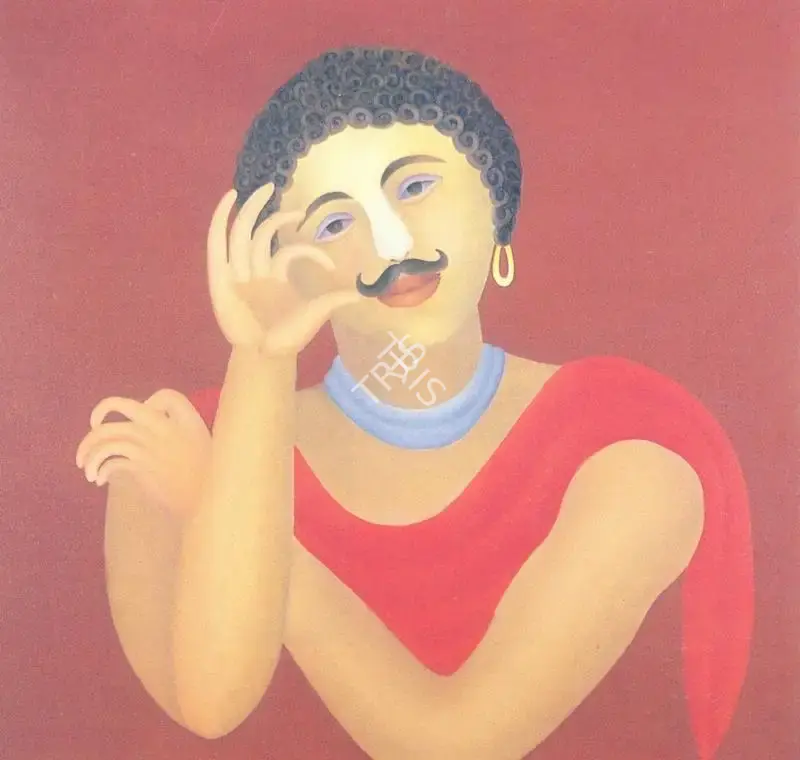 Bawa, Manjit (Artist). Untitled, 1999 | Painting
