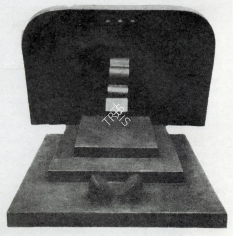 Kunhiraman, Kanayi (Artist). Environmental Miniature. n.d. | Artrends, July 1977 - July 1978 | Sculpture | FineArts | 00551584