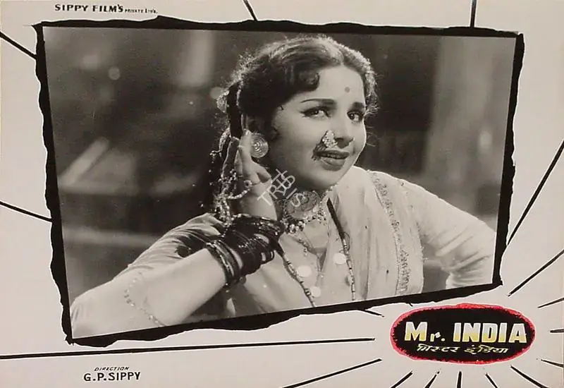 Layton, Roque M. (Cinematographer), Mr India, 1961 | Lobby Card | CinemaEducation | 00820533