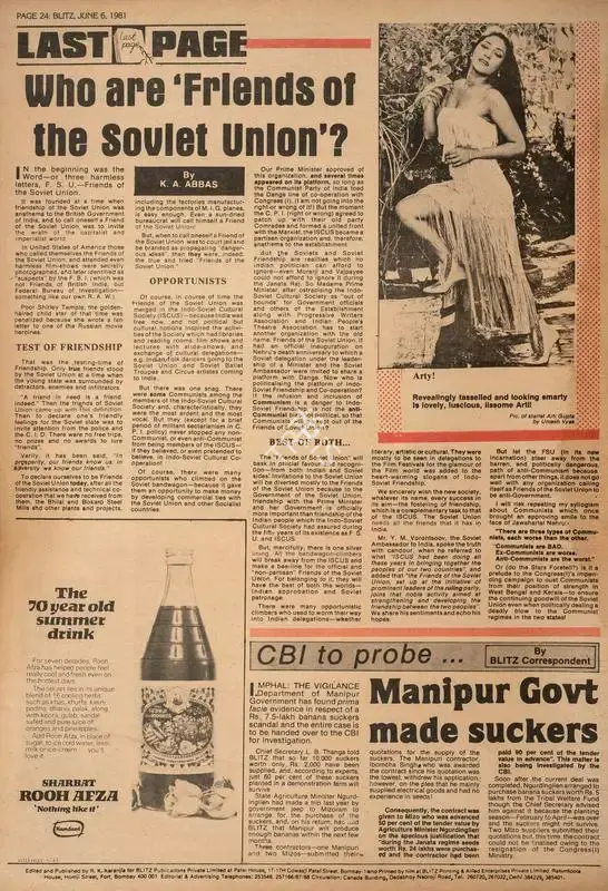 Abbas, Khwaja Ahmad (Columnist). Who are 'Friends of the Soviet Union'?. In Blitz - India's Greatest Weekly. p. 24. Bombay: R.K. Karanjia, 06 June 1981 | Essay | CinemaEducation | 00465964
