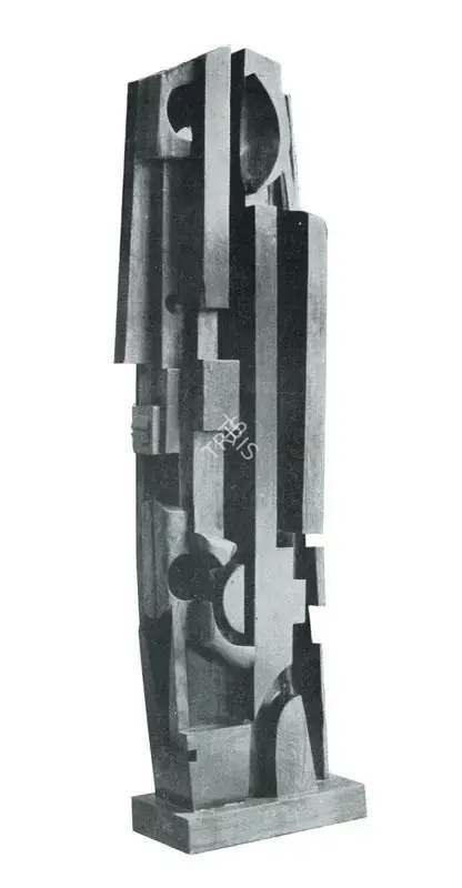 Sagara, Piraji (Artist). Untitled. n.d. | Art Heritage, 1979-1980 | Sculpture | FineArts | 00530383