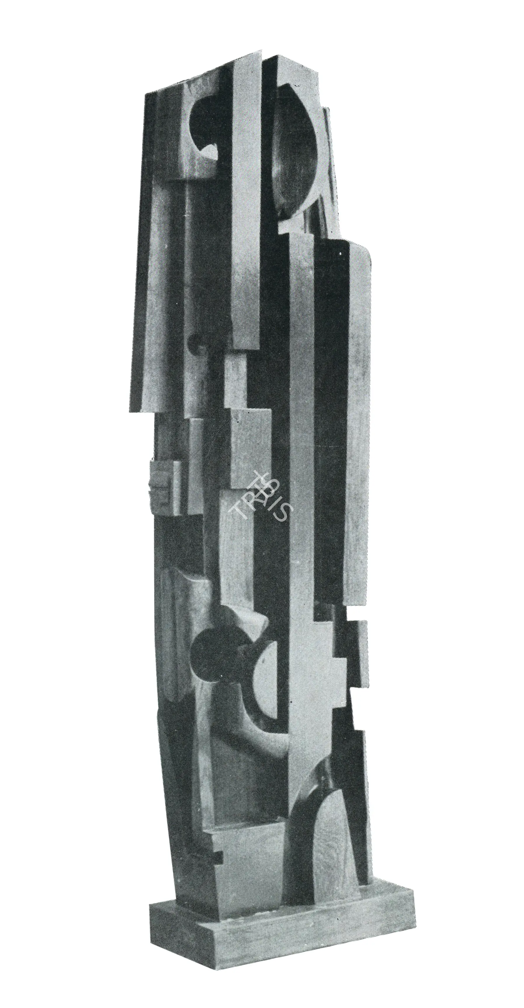 Piraji Sagara, 1980