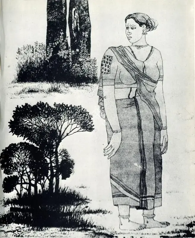 Goud, K. Laxma (Artist). Untitled (Woman), n.d. | Drawing