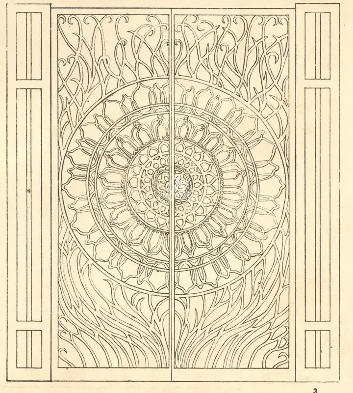 Unknown (Artist). Main Gate to Jallianwallabagh, n.d. | Drawing