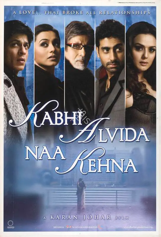Johar, Hiroo Yash (Producer), Kabhi Alvida Naa Kehna, 2006 | Full Sheet Poster | CinemaEducation | 00770164