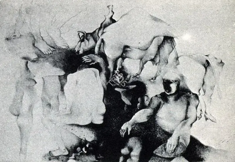 Guha, Sushanta (Artist). Image, 1981 | Drawing