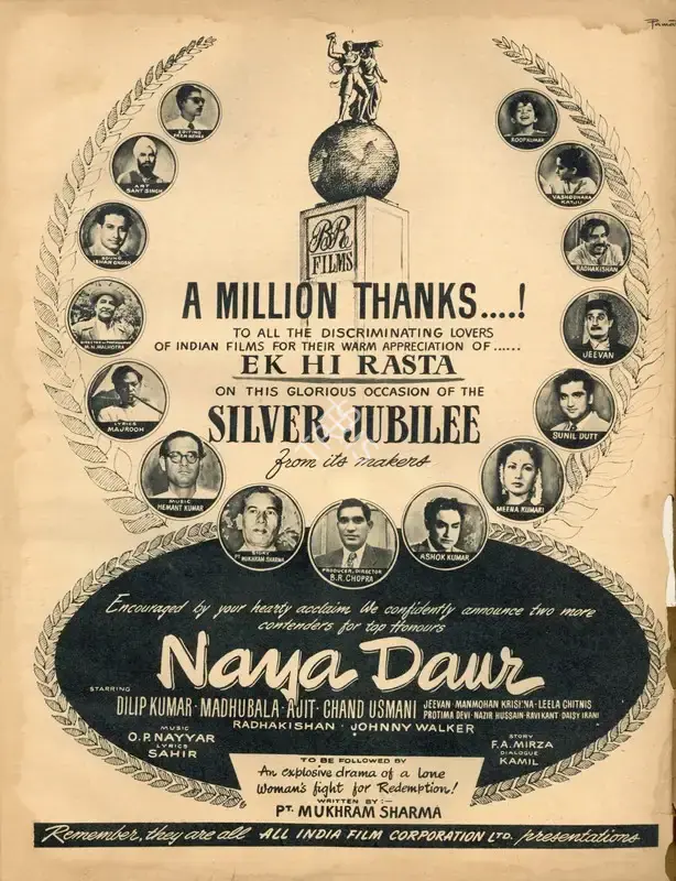 Chopra, B.R. (Producer), Naya Daur, 1957 | Advertisement, Filmfare, 17 August 1956 | CinemaEducation | 00791227