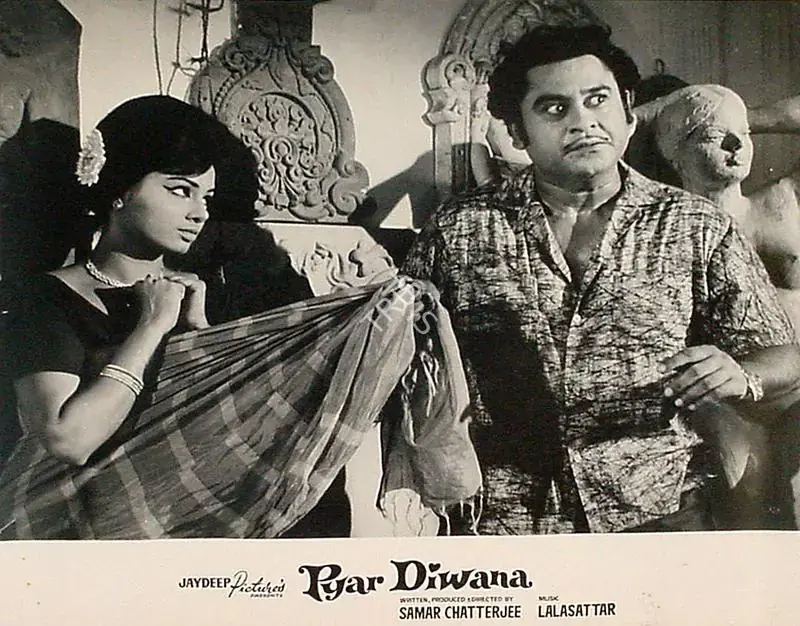Chatterjee, Samar (Producer), Pyar Diwana, 1972 | Lobby Card | CinemaEducation | 00825522