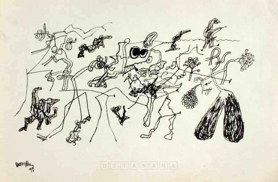 Shah, Himmat (Artist). Untitled. Pen and ink on paper, 1995 | Drawing | FineArts | 00899308