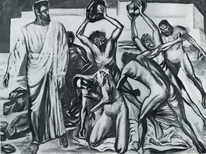 Orozco, Clemente (Artist). The Martyrdom of St. Stephen, n.d. | Painting