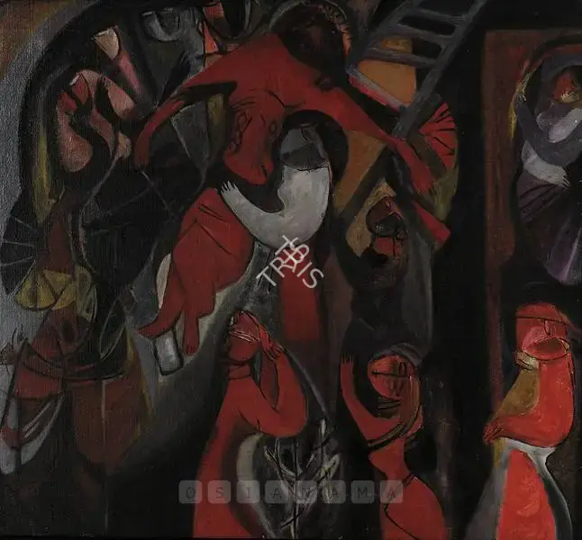 Gopinath, P. (Artist). Descent From The Cross, 1969 | Painting