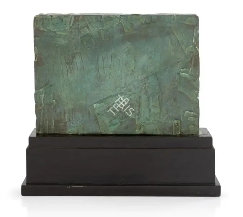 Haloi, Ganesh (Artist). Untitled, n.d. | Sculpture