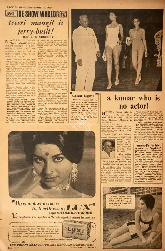 A Kumar Who is No Actor !. In Blitz - India's Greatest Weekly. p. 22. Bombay: R.K. Karanjia, 05 November 1966 | Film Review | CinemaEducation | 00142958