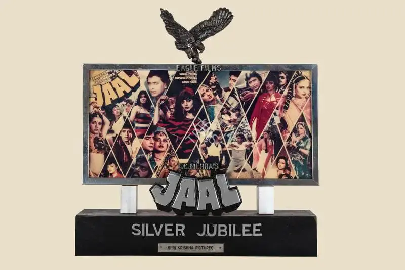 Mehra, Parvesh (Producer), Jaal, 1986. Silver Jubilee Trophy to Shree Krishna Pictures for the film Jaal | Jubilee Trophy | CinemaEducation | 00842279