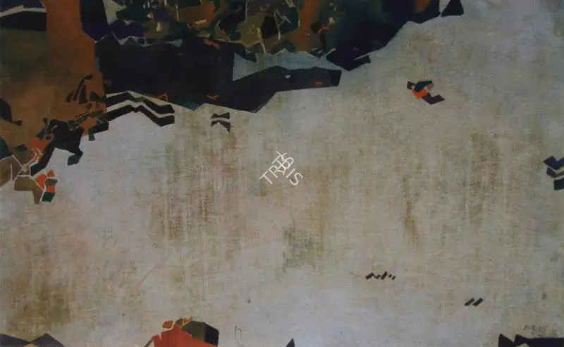 Haloi, Ganesh (Artist). River Landscape, n.d. | Painting
