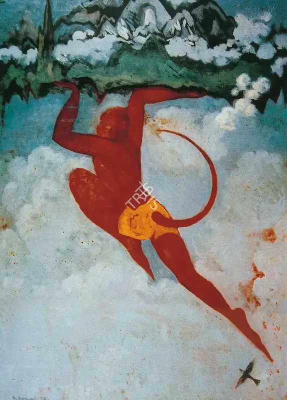 Sanyal, B.C. (Artist). Gandhamadan and Hanuman, 1978 | Painting