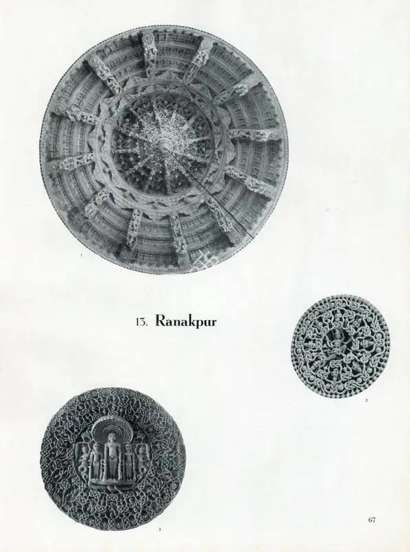 Mathur, (Essayist). Ranakpur. In Marg - Rajasthani Sculpture. 12(2), pp. 67-68. Bombay: Marg, March 1959 | Essay | FineArts | 00668886