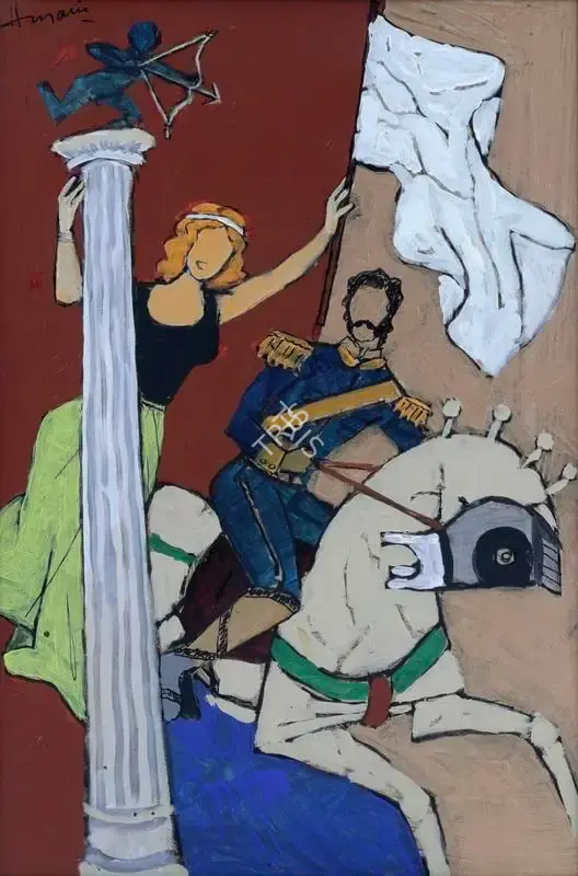 Husain, M.F. (Artist). The Cupid, c. late 1980s | Painting