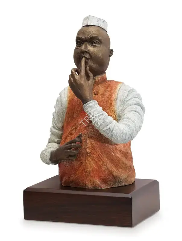 Chowdhury, Jogen (Artist). Untitled, n.d. | Sculpture