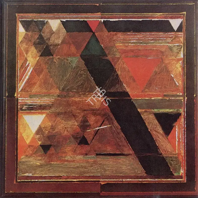Raza, S.H. (Artist). Encounter, 1984 | Painting