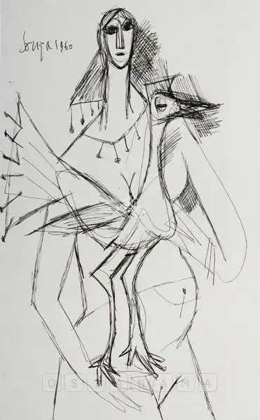 Souza, F.N. (Artist). Woman With Peacock, 1960 | Drawing