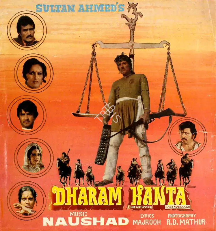 Ahmed, Sultan (Producer), Dharam Kanta, 1982 | Song-Synopsis Booklet | CinemaEducation | 00863976