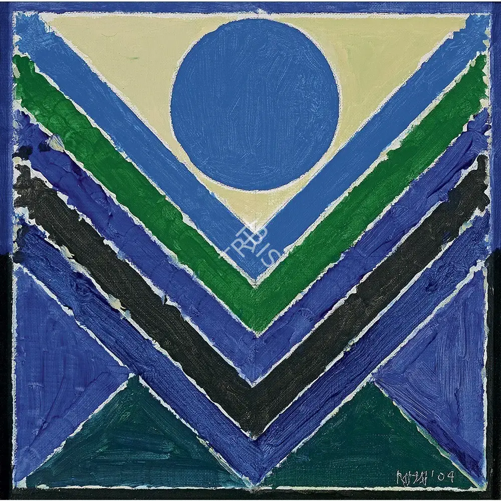 Raza, S.H. (Artist). Tree, 2004 | Painting
