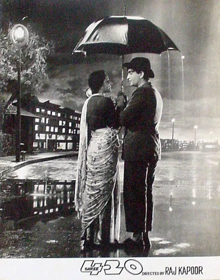 Karmakar, Radhu (Cinematographer), Shree 420, 1955 | Lobby Card | CinemaEducation | 00827622