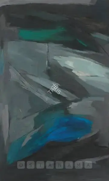 Ramkumar (Artist). Untitled, 1970 | Painting