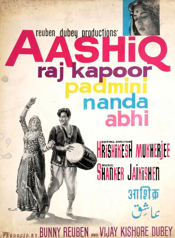 Reuben, Bunny (Producer), Aashiq, 1962 | Song-Synopsis Booklet | CinemaEducation | 00862760