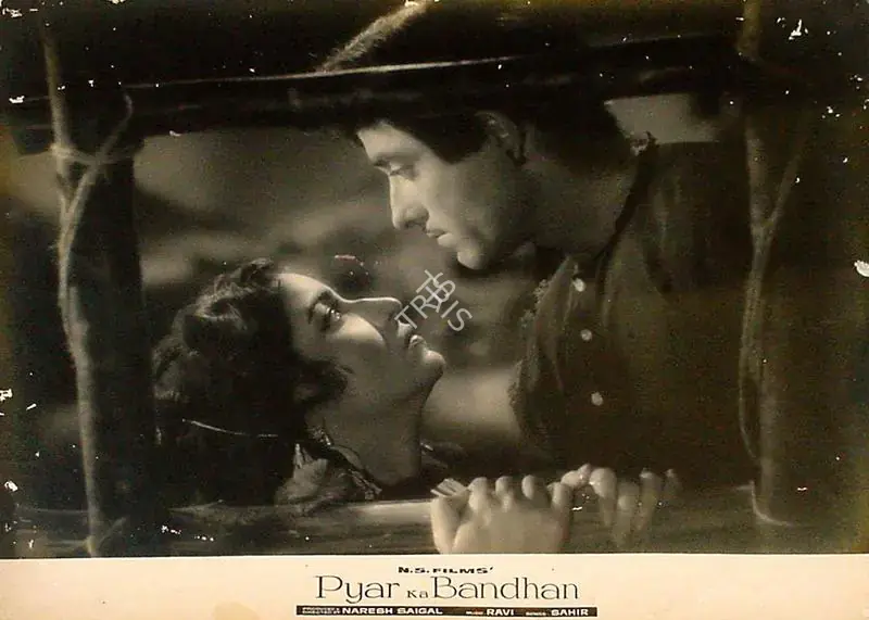 Saigal, Naresh (Producer), Pyar Ka Bandhan, 1963 | Lobby Card | CinemaEducation | 00825535