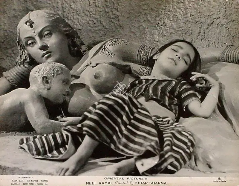 Patel, Gordhanbhai (Cinematographer), Neel Kamal, 1947 | Lobby Card | CinemaEducation | 00824225