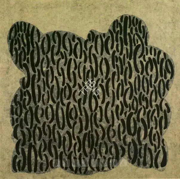 Parekh, Manisha (Artist). Edge - 3, 2006 | Painting