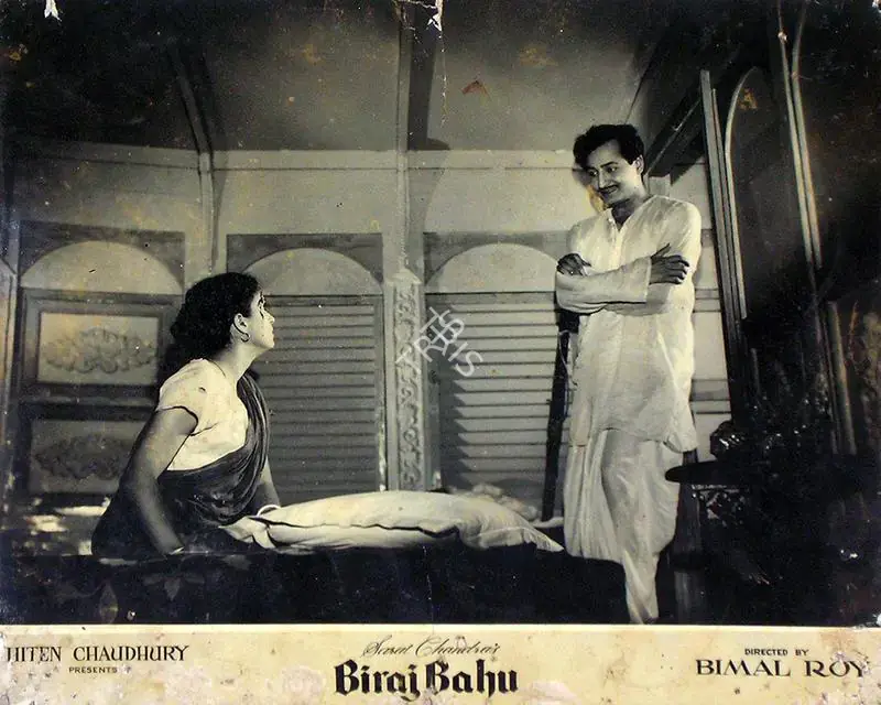 Chaudhury, Hiten (Producer), Biraj Bahu, 1954 | Lobby Card | CinemaEducation | 00810198