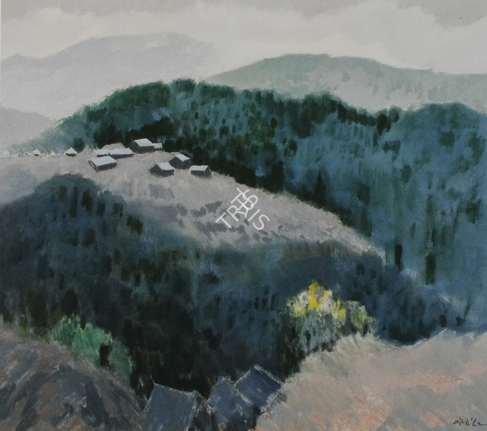 Bendre, N.S. (Artist). Untitled, 1987 | Painting