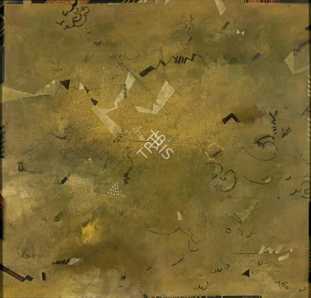 Haloi, Ganesh (Artist). Untitled, 2008 | Painting
