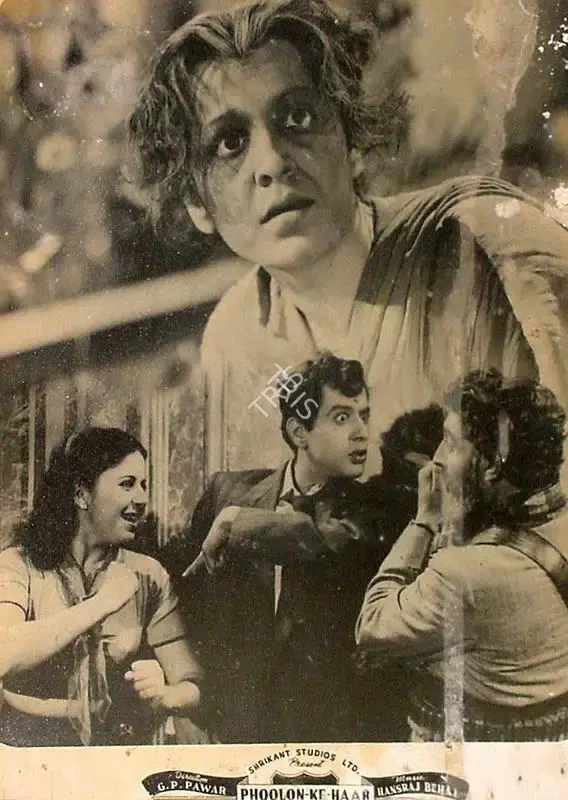 Pawar, G.P. (Director), Phoolon Ke Haar, 1951 | Lobby Card | CinemaEducation | 00825094