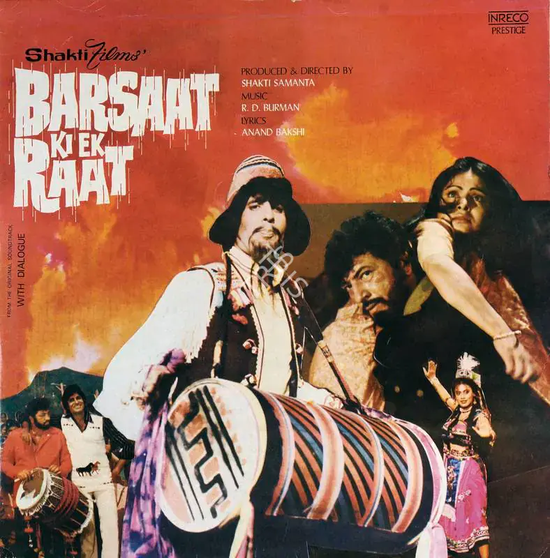 Samanta, Shakti (Producer), Barsaat Ki Ek Raat, 1981 | Record Cover | CinemaEducation | 00762432
