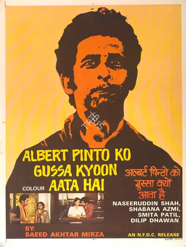 Mirza, Saeed Akhtar (Producer), Albert Pinto Ko Gussa Kyoon Aata Hai, 1980 | Full Sheet Poster | CinemaEducation | 00766937