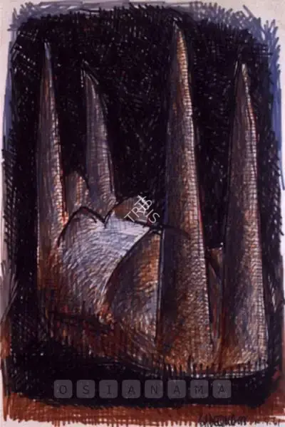 Sadequain (Artist). Untitled (Abstract Mosque/Body), 1961 | Drawing