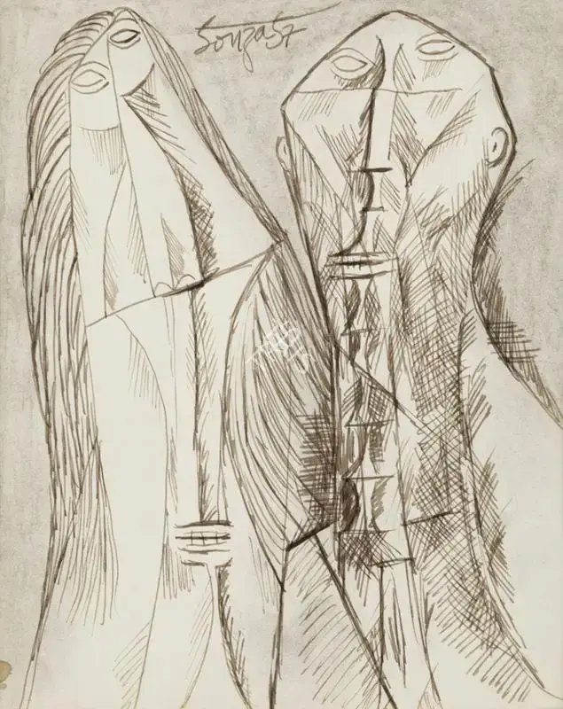 Souza, F.N. (Artist). Untitled (King and Queen), 1957 | Drawing
