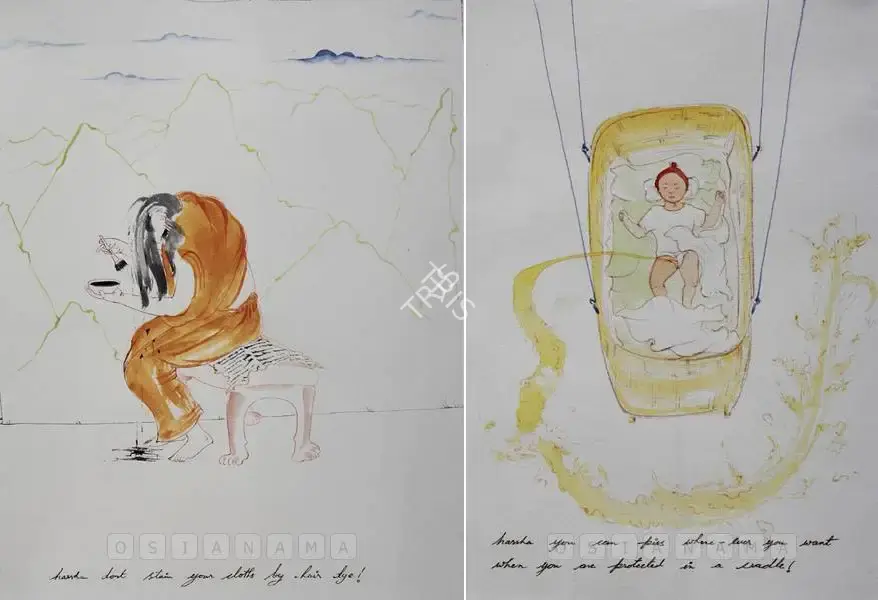 Harsha, N.S. (Artist). Untitled, 2003 | Painting