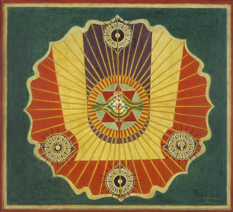 Reddy, P.T. (Artist). Concept of Sun, 1985 | Painting