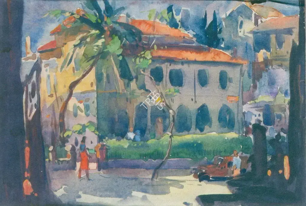 Raza, S.H. (Artist). Indo-Pharma, n.d. | Painting