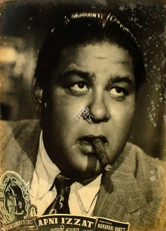 Bhatt, Nanabhai (Director), Apni Izzat, 1952 | Lobby Card | CinemaEducation | 00809602