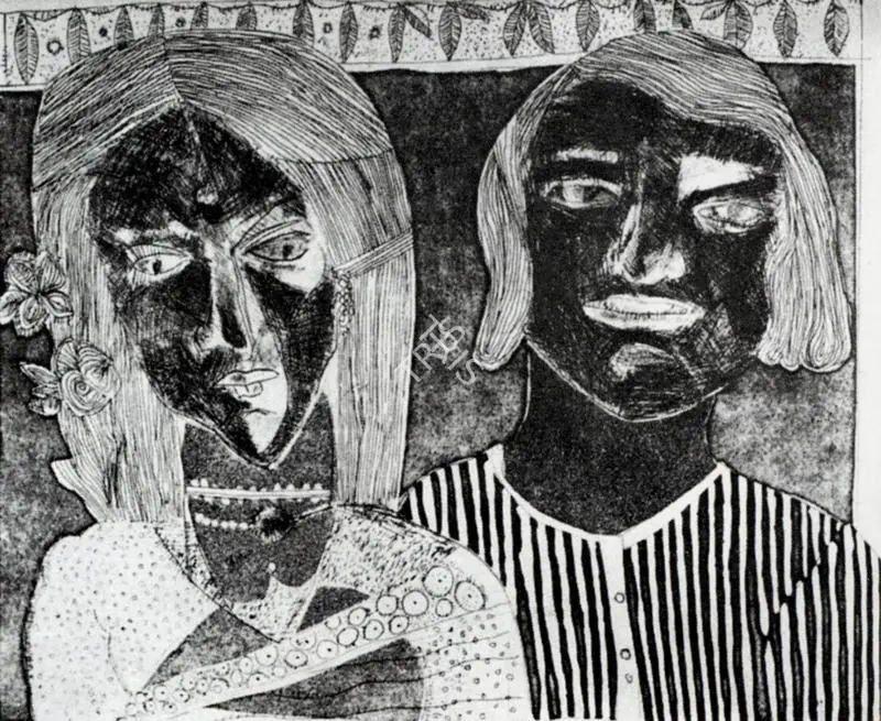 Bhaskaran, R.B. (Artist). Untitled. Etching, n.d. | Artrends, July-October 1981 - January-April 1982 | Graphic Art | FineArts | 00551674
