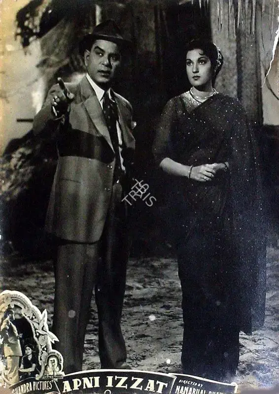 Bhatt, Nanabhai (Director), Apni Izzat, 1952 | Lobby Card | CinemaEducation | 00809615