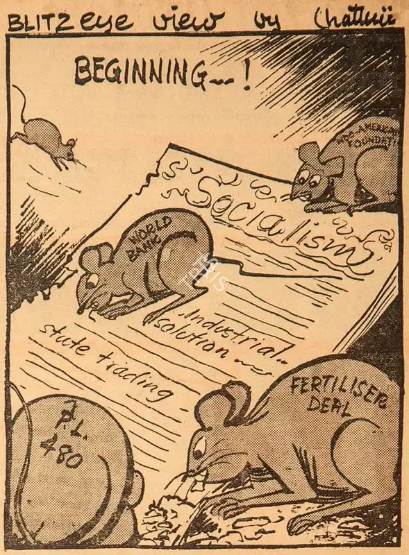 Chatterjee, Basu (Cartoonist). Beginning !, 1966 | Cartoons