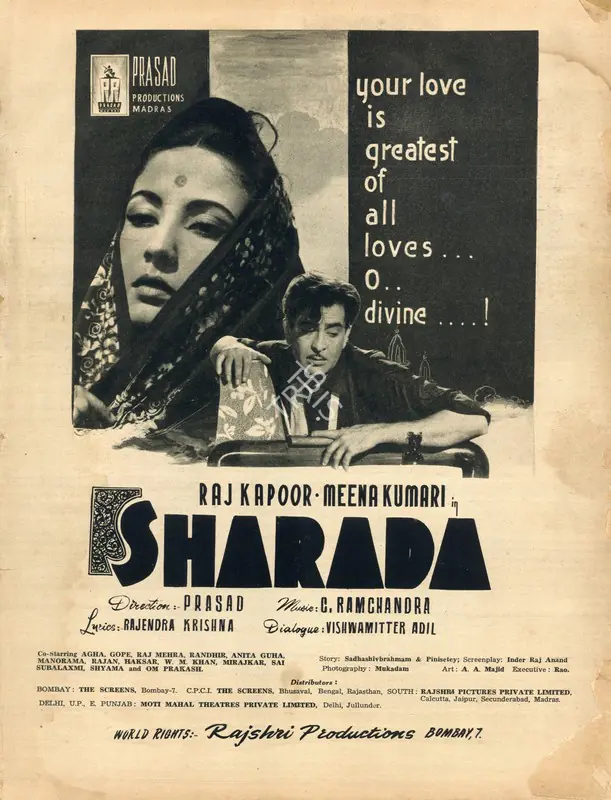 Prasad, L.V. (Producer), Sharda, 1957 | Advertisement, Filmfare, 25 October 1957 | CinemaEducation | 00791237