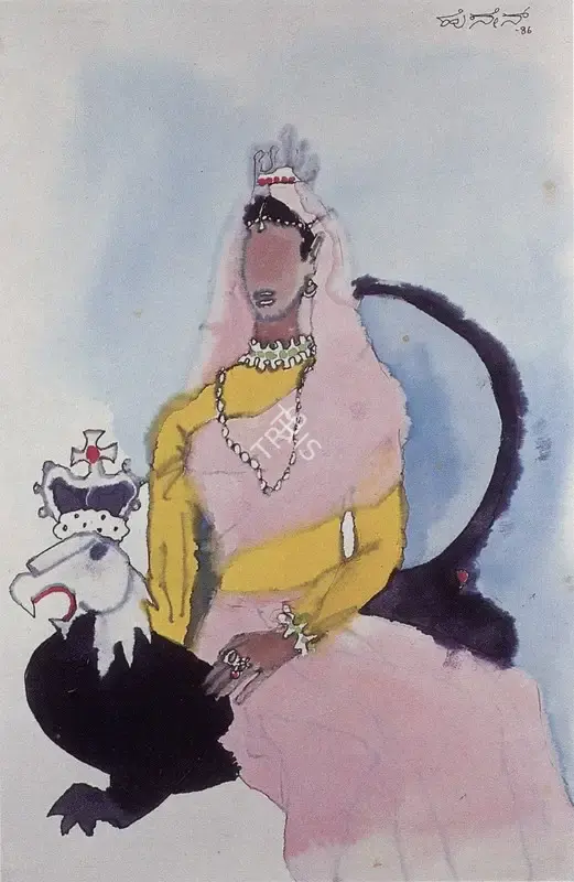 Husain, M.F. (Artist). Ranee, n.d. | Painting